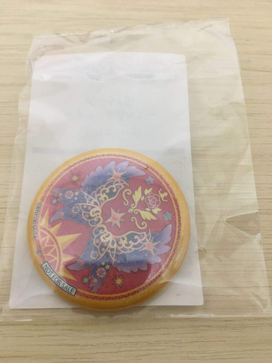 Amazon.co.jp: アイカツスタイル ノベルティ 缶バッジ 太陽のドレス